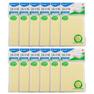 ZGT9354告示貼(經(jīng)濟(jì)型)76*101(3'*4')